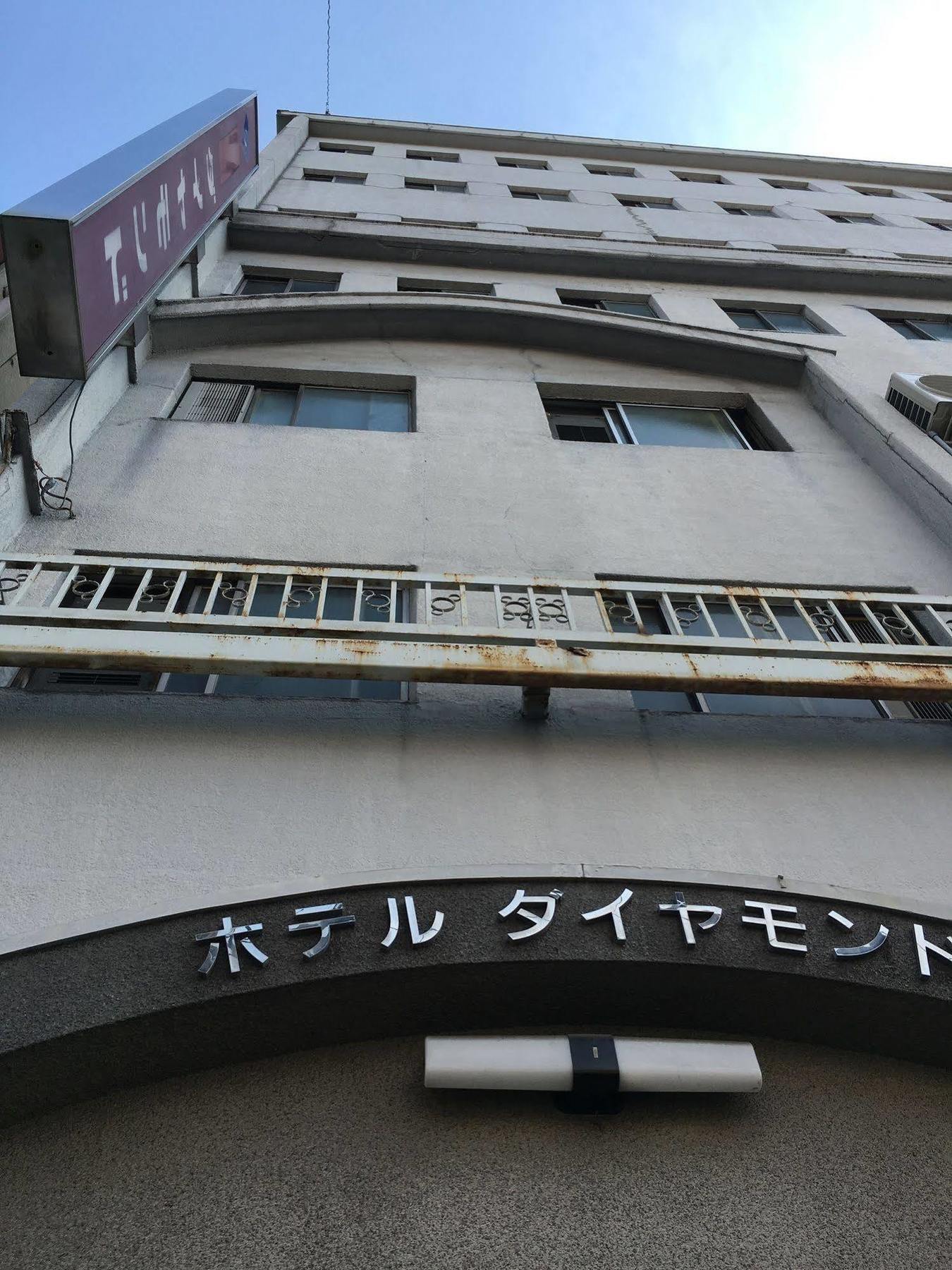 Hotel Diamond Осака Екстериор снимка